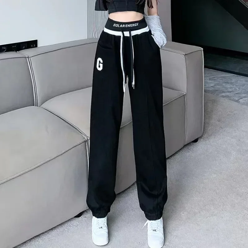 Spring and Autumn Women's Casual Pants Elastic Waist Sweatpants Loose Harem Pants Fashion Sports Pants