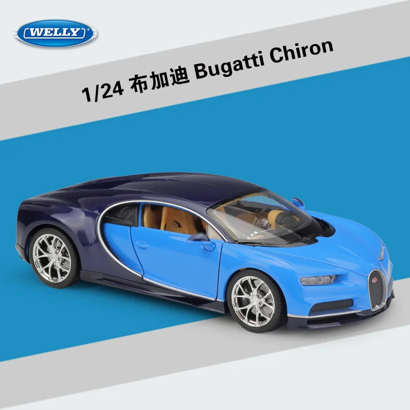 New WELLY 1：24 Bugatti Chiron Car Model Diecast Simulated Alloy Toys Cars Models Hobbies Collection Ornaments Boy Birthday Gifts