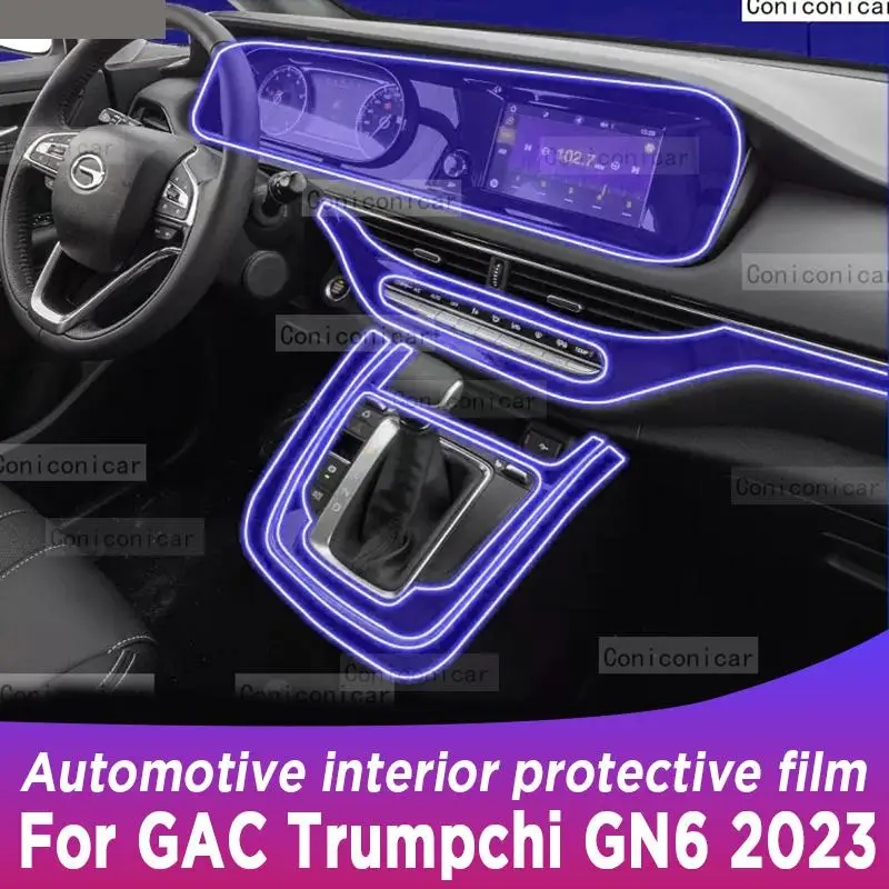 

For GAC Trumpchi GN6 2023 Gearbox Panel Navigation Automotive Interior Screen TPU Protective Film Cover Anti-Scratch Sticker