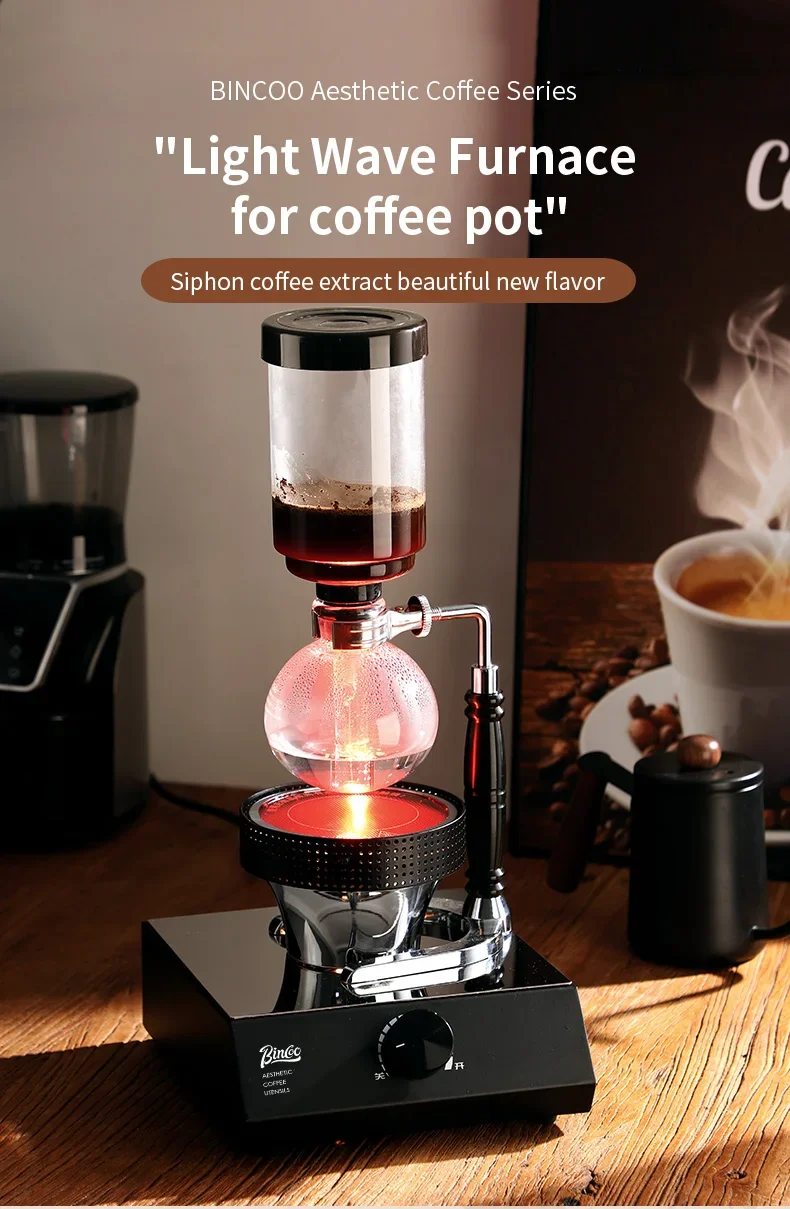 Description Picture 3 of itemBINCOO 400W 220V Siphon Pot Convection Oven Coffee Heater Electric Stove Halogen Light Wave Infrared Heating 750℃ Heat Resistant