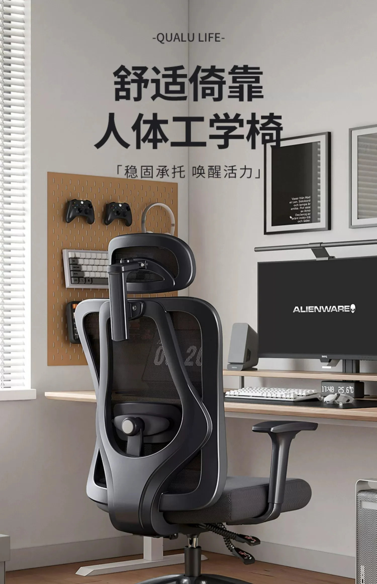 Description Picture 3 of itemMobile Desk Chair Gaming Ergonomic Arm Folding Swivel Recliner Camping Chair Massage Folding Cadeira De Escritorio Furnitures