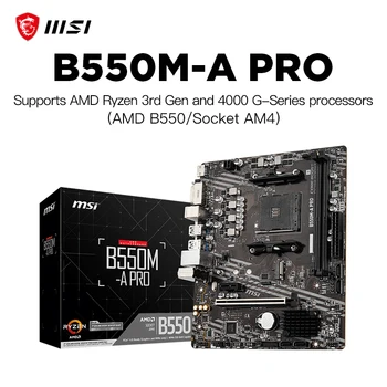 MSI AMD B550 AM4 B550M-A PRO placa mãe b550 am4 carte mère DDR4-4600MHz (OC) 64GB bricolage ordinateur de jeu 1