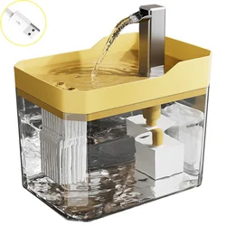 Enhanced Cat Water Fountain: Automatic Pet Hydration System with Advanced Filtration and Flowing Water Design - USB (Yellow)
