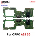 A95 5G