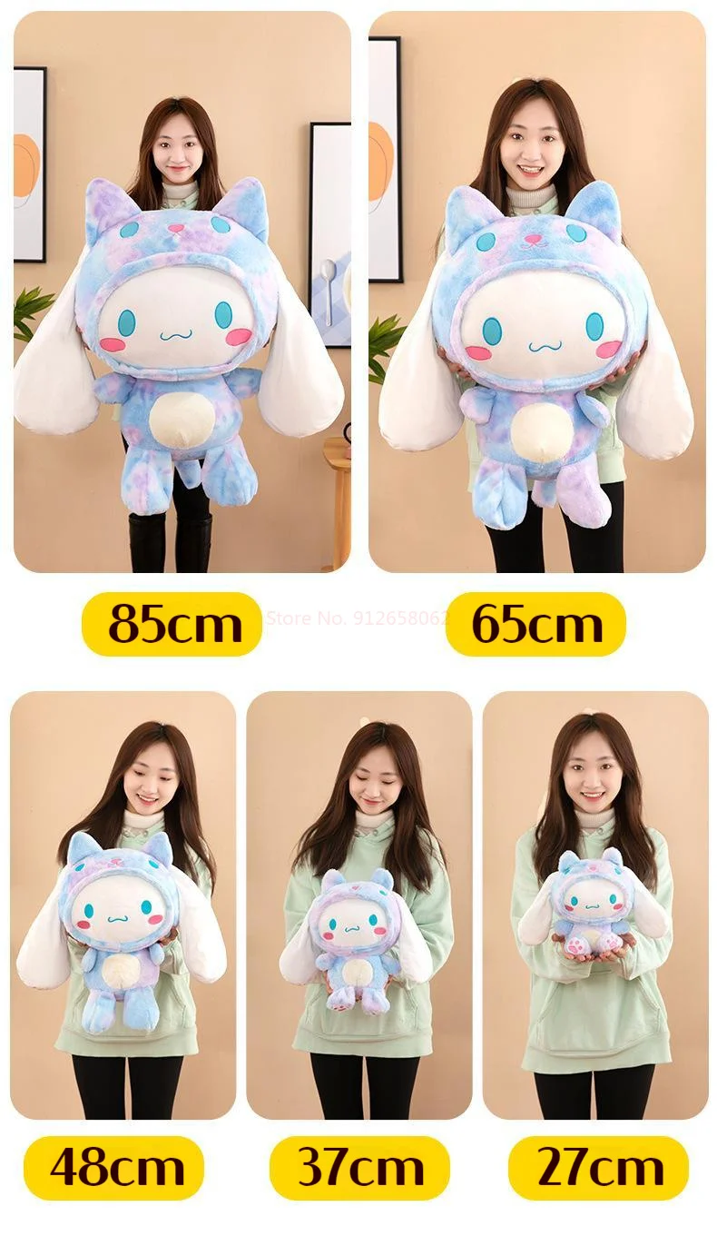 S48c467e12bf34311aeb9b97cd827aa03I - Cinnamoroll Plush