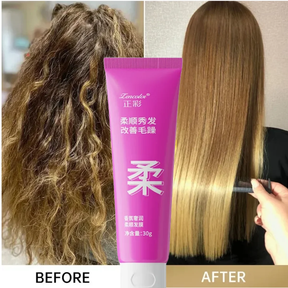 

Magical Keratin Hair Mask 5 Seconds Repairs Damage Frizzy Soft Smoothing Shiny Straighten Hair Deep Moisturizing Hair Treatment