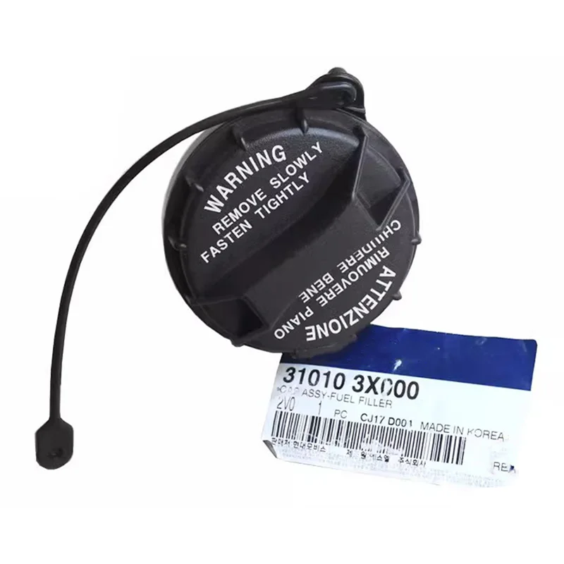 

NBJKATO New Genuine Inner Fuel Tank Cover 31010-3X000 For 94-04 Kia Sephia Spectra Sportage