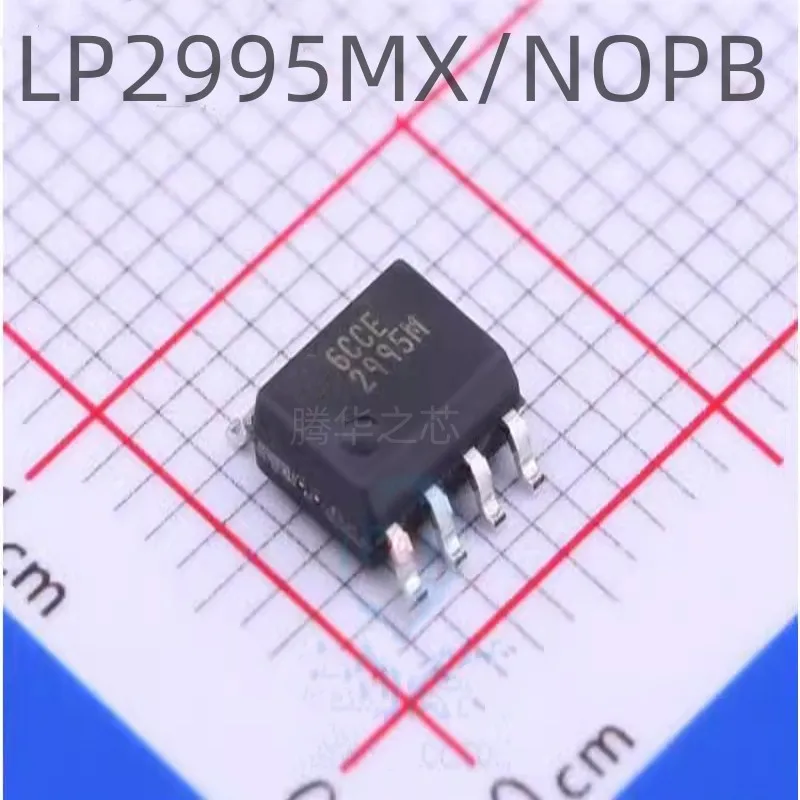 

10PCS new LP2995MX/NOPB package SOP8 patch power management Voltage regulator chip IC