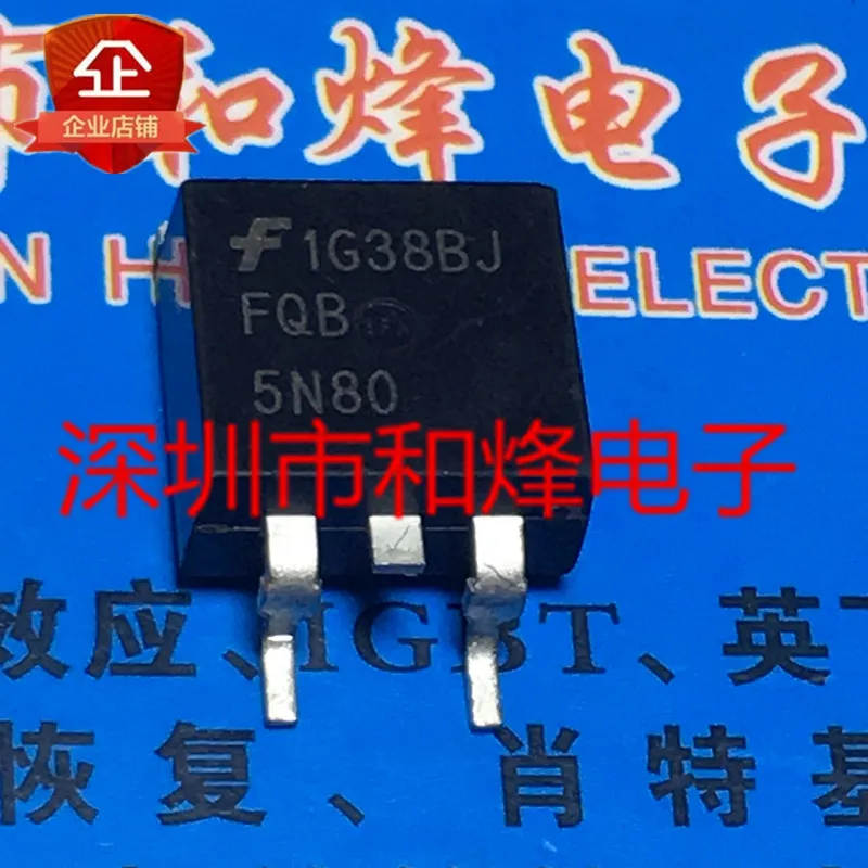 

5PCS-10PCS FQB5N80 TO-263 4.8A 800V NEW AND ORIGINAL ON STOCK