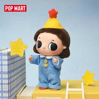 【EU EXCLD】POP MART Nyota Where Moments Meet Series Plush Doll 1/8PCS Blind Box POPMART Blind Box Cute Toy Mystery Box 2