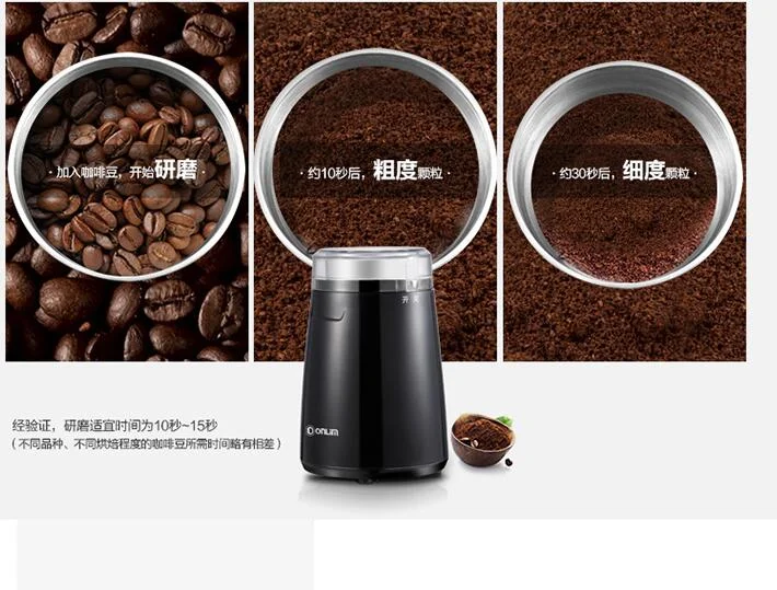 

china Donlim DL-MD11 Coffee grinding machine grindercoffee electric cafe grinders Coffee grinding machine 220-230-240v