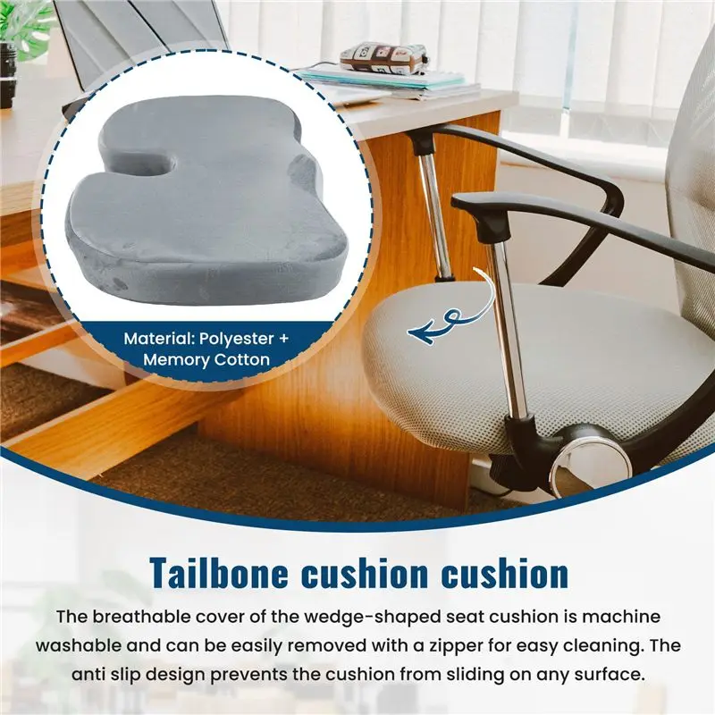 N60R-시트 쿠션 프리미엄 정형외과용 꼬리뼈 좌골신경통 쿠션 휠체어 사무실 의자 하부 허리 꼬리뼈 방석 홈용