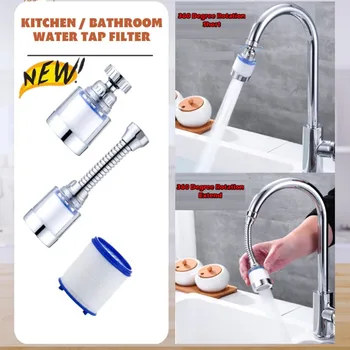 Nova torneira da cozinha filtro de água bubbler filtro para banho de água dura purificador de filtragem remover cloro metal pesado filtrado 1