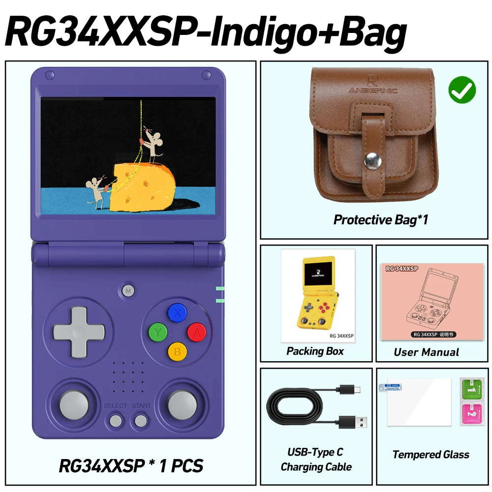 Anbernic RG34XX SP インディゴカラー 64GB ほぼ新品 Amazon.com: RG34XXSP Retro Handheld Game Console RG34XX SP