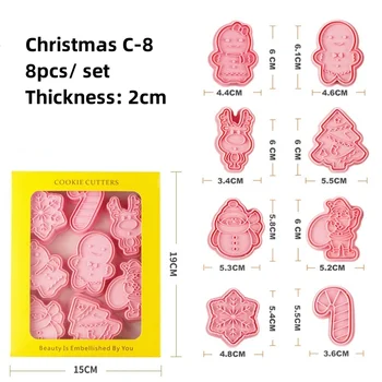3D Christmas Cookie Mold Set 5
