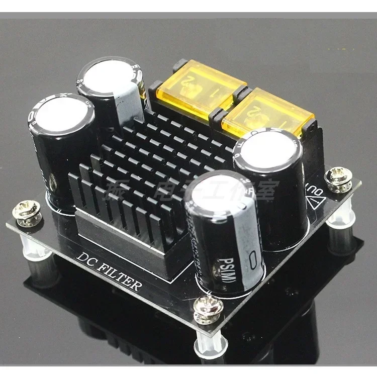 

50A Amplifier Rectifier Filter Supply Power Board AC220V Eliminate DC Power Filters DIY Home Theater Module NEW