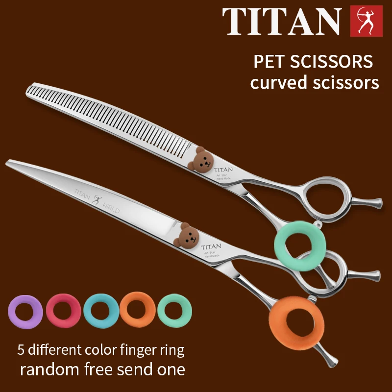 TITAN 7.0/7.5 inch Professional Pet Grooming Shears Fishbone Teeth Straight/Curved Chunker Scissors Dog Beauty Scissors dog grooming scissors