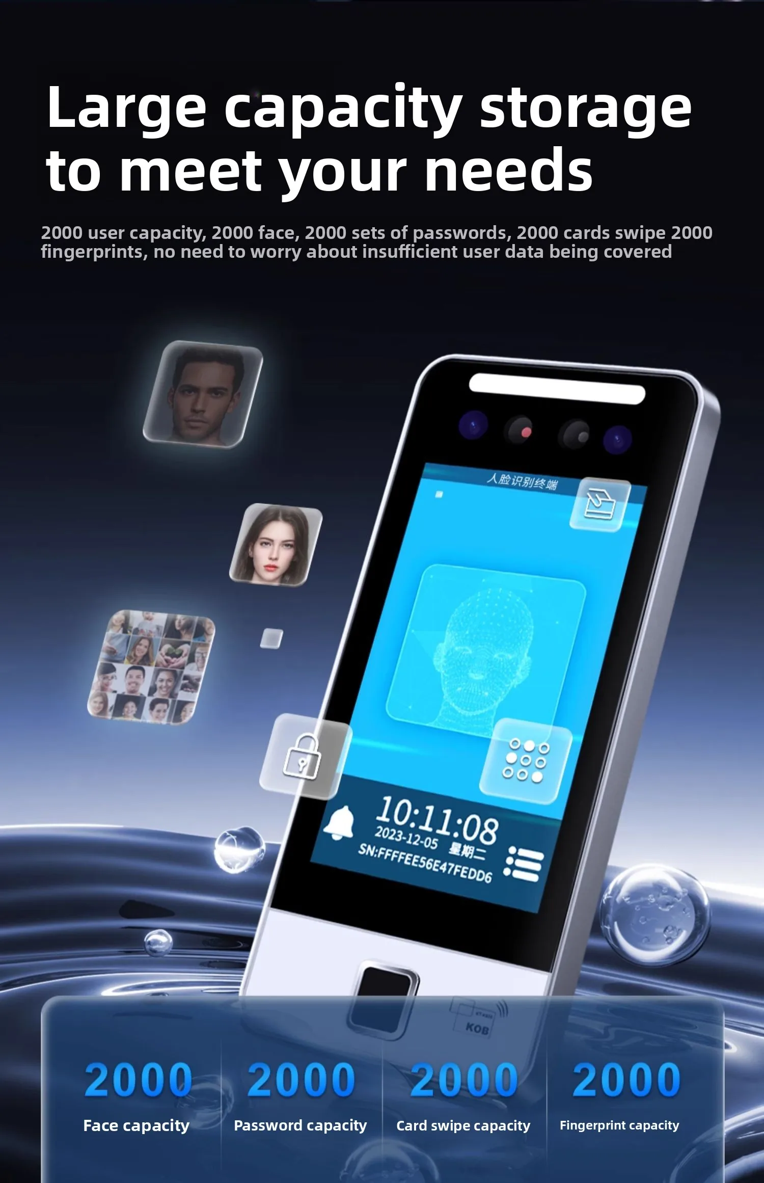 dynamic facial recognition all-in-one access control system, facial brushing and