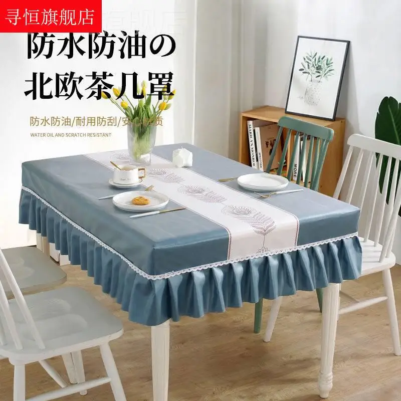 

Table cloth waterproof, oil resistant, and washable cloth art dining table cover rectangular