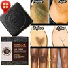 100g Bamboo Charcoal Handmade Soap Skin Moisturizing Deep Cleansing Oil Control Blackhead Remove Face Wash Hair Bath Skin Care 1