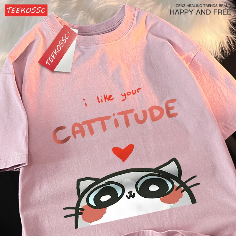 Couple Confession Kitten I Like You Cattitude Man Clothing Hip Hop Loose T-Shirts Breathable Street Tops Pattern Cotton Tshirt