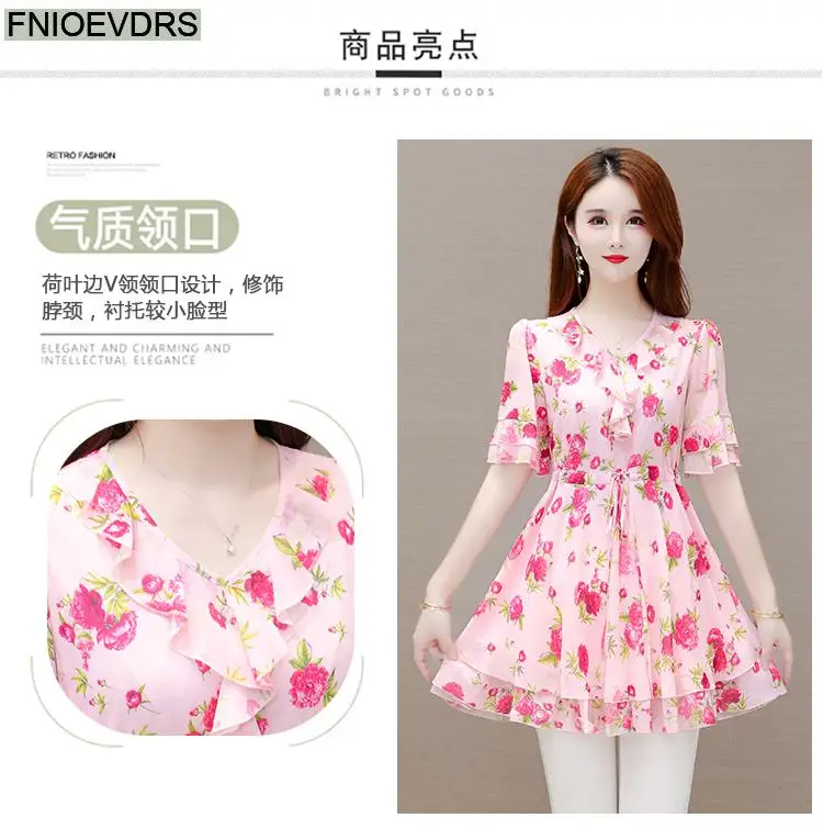 M-5XL 2023 Clothes Clothes Women European Style Elegant Basic Shirt Floral Print Retro Ruffles Belly Tunic Peplum Top Blouses