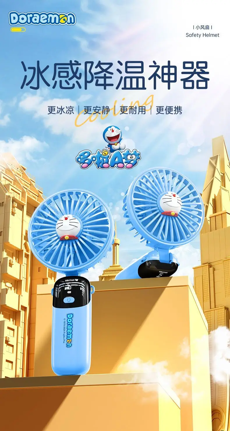 Doraemon Portable USB Fan – Foldable & Silent Cartoon Neck Fan for Students & Gifts