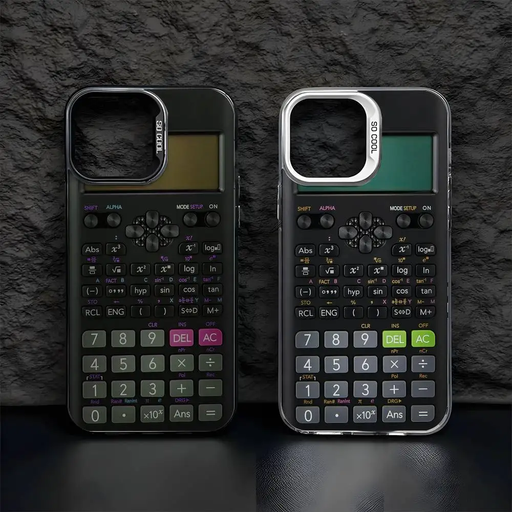 Multicolor Metallic Aurora Matte Laser Phone Case with Stylish Calculator Pattern
