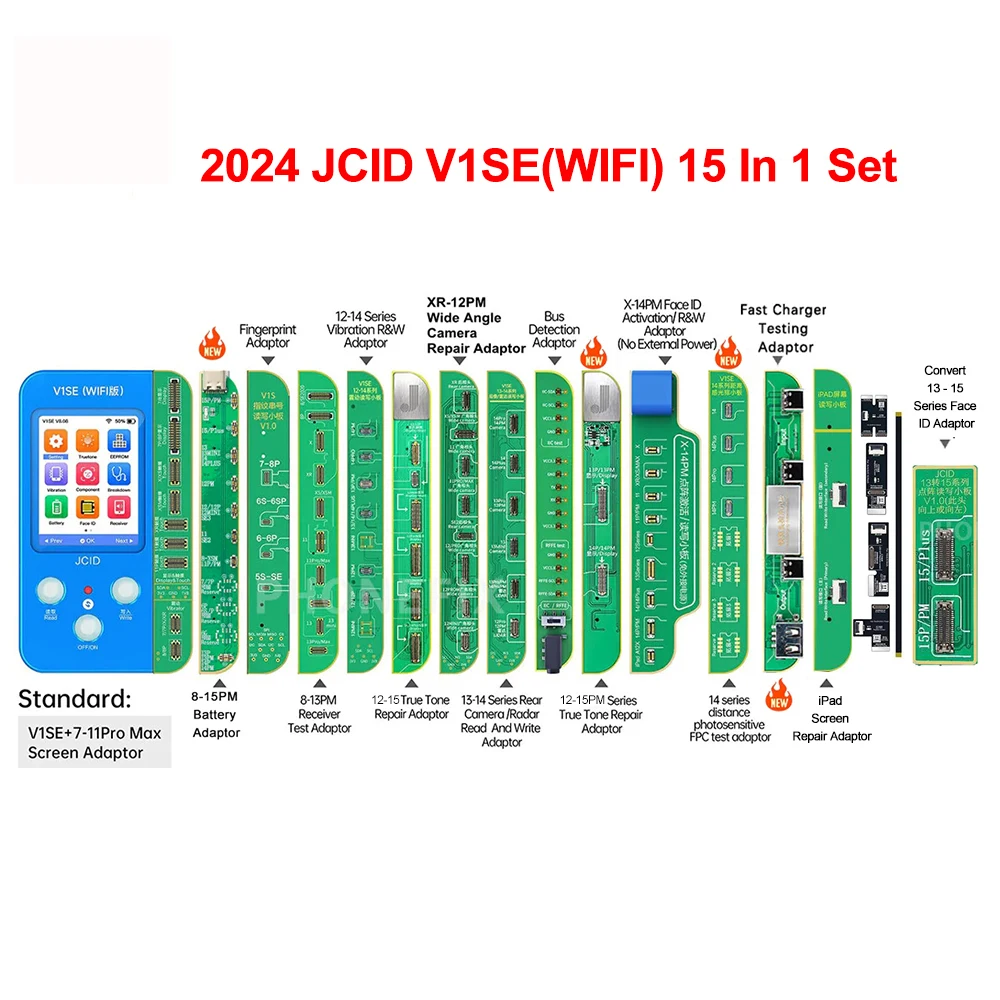 JCID V1SE (WIFI) 풀 세트, 15 in 1