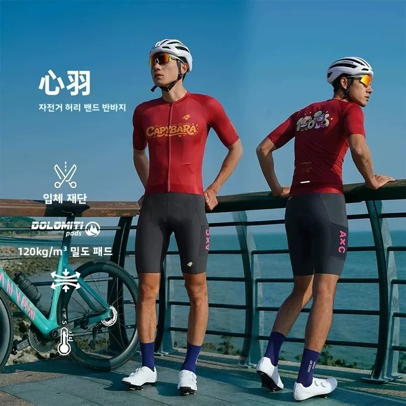 Lameda 남성용 사이클링 반바지 여름 도로 자전거 라이딩 바지 통기성 편안한 경량 자전거 라이딩 기어 캐주얼 사이클링 바지