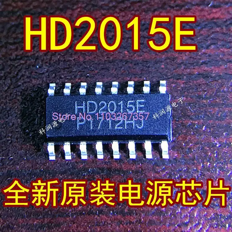 

5PCS/LOT HD2015E SOP16 IC/
