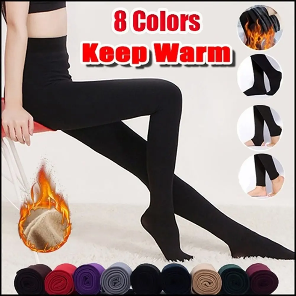 Fashion Fluff Lined Winter Thermal Warm Tights Stretch Pants Slim Leggings Thick Pantyhos