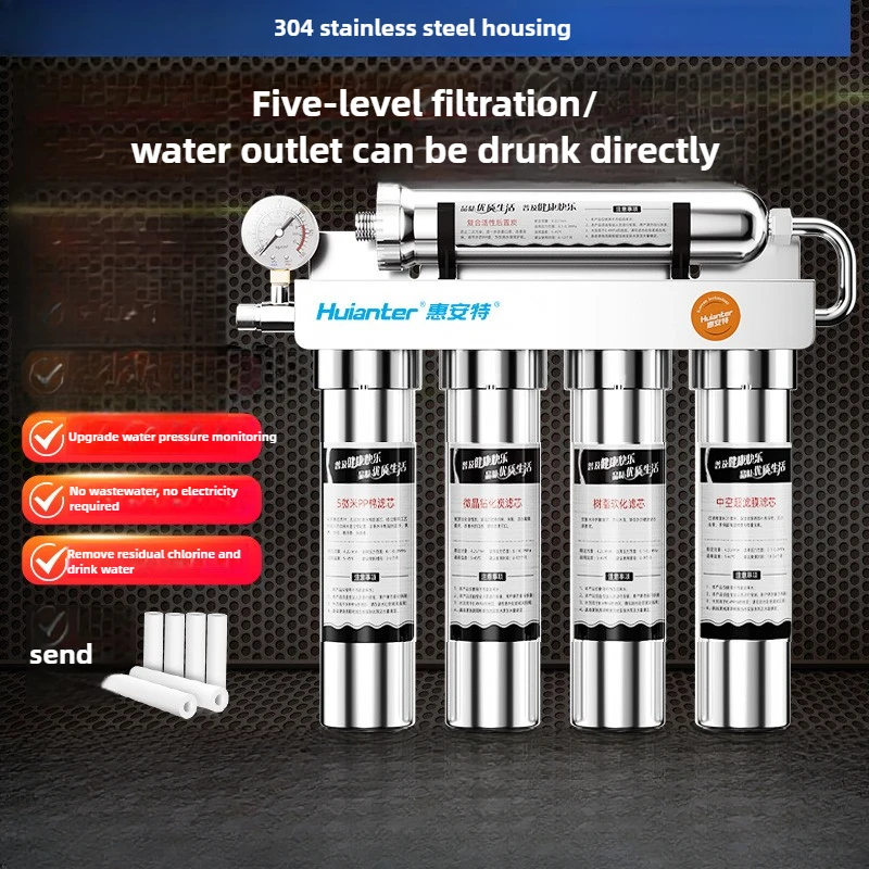 Grade 5 water purifier household direct drinking 304 stainless steel family kitchen tap water pipe filter