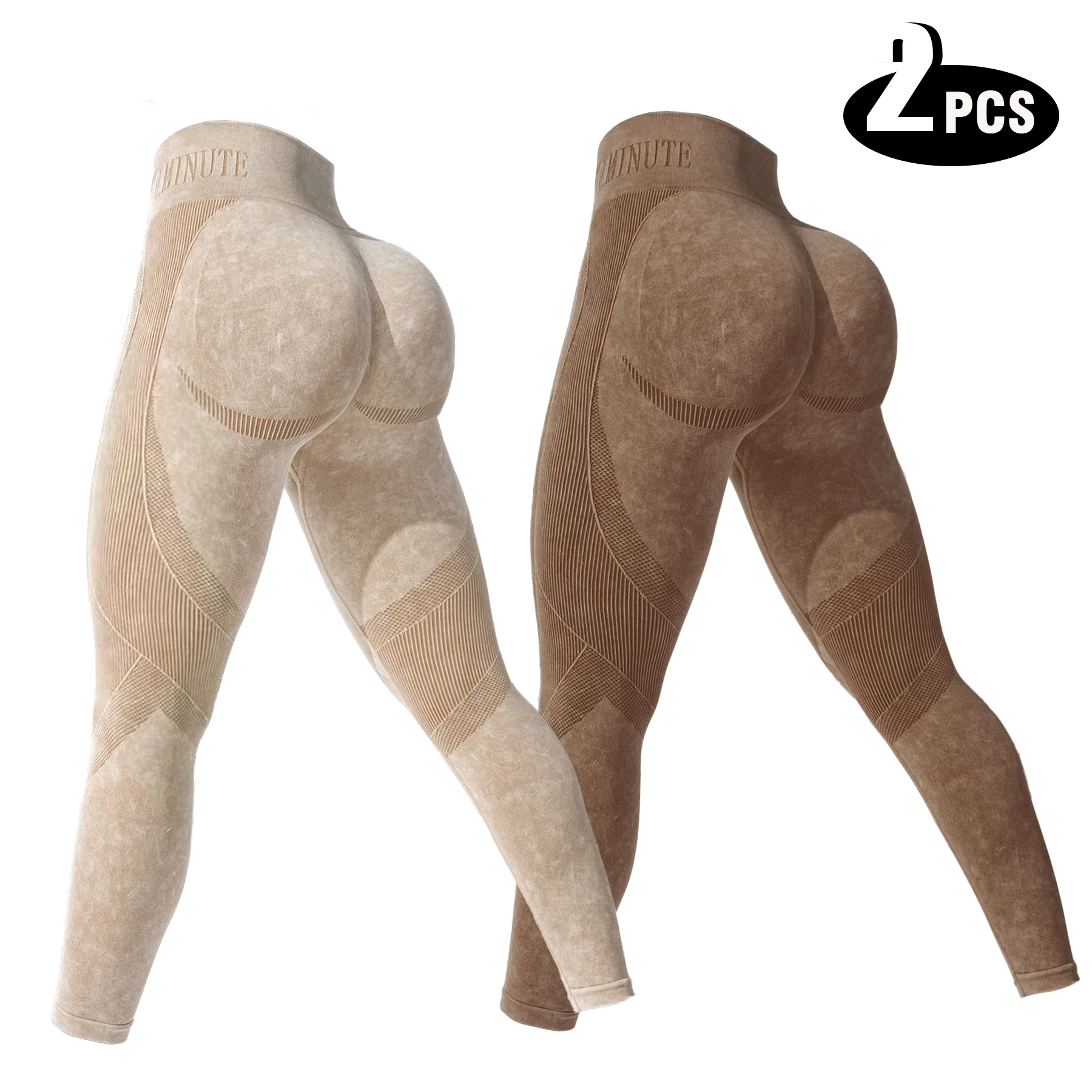 2 pieces khaki brown