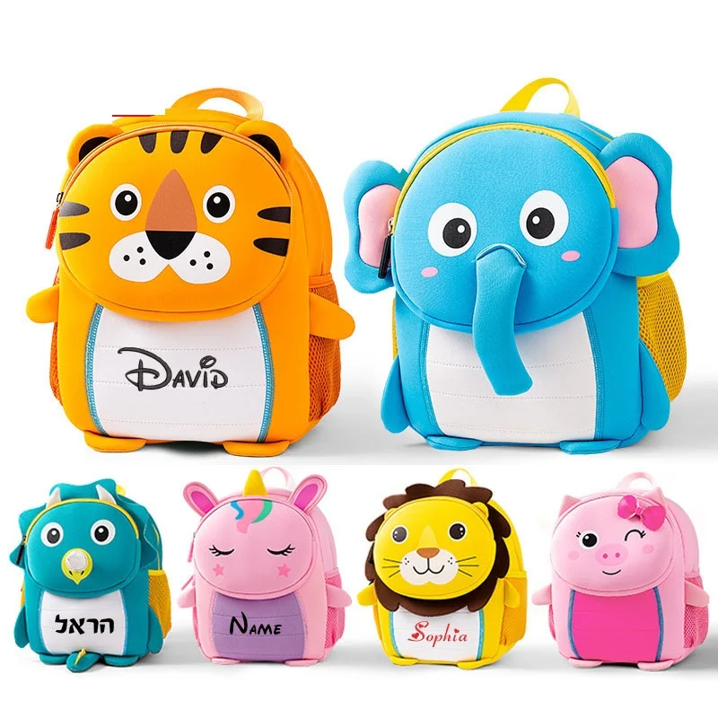 Custom any name Toddlers Backpack for Girl Cute Preschool Backpack