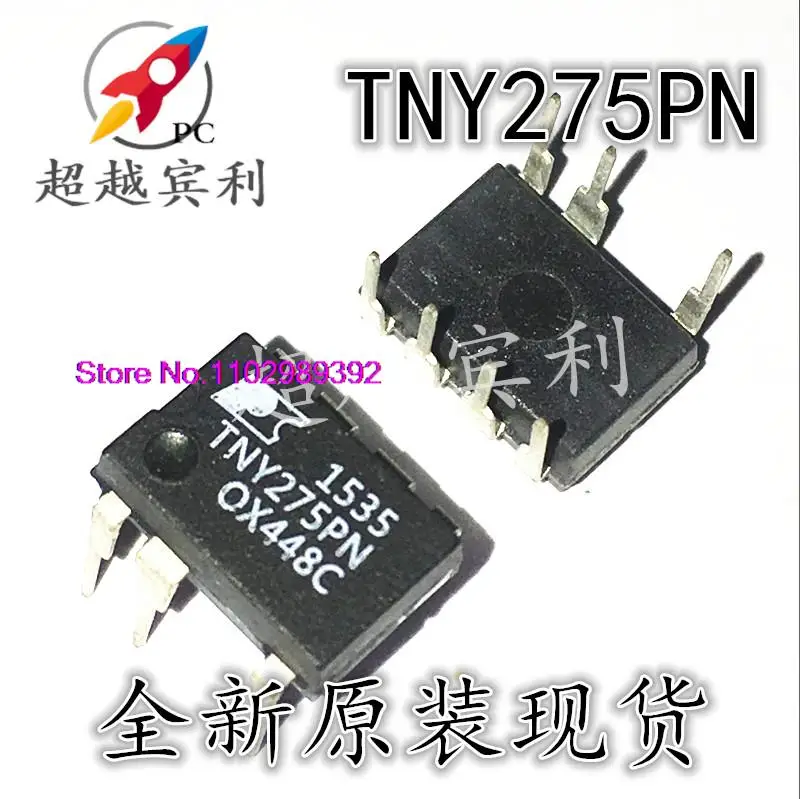 

20PCS/LOT TNY275PN TNY275P DIP-7 IC