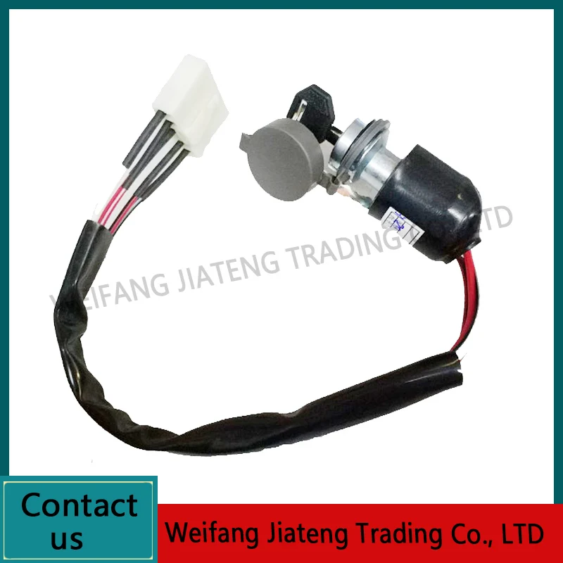 FT300.48.064 Ignition lock  For Foton Lovol Agricultural Genuine tractor Spare Parts 6x auto ignition keys plant application spare 14607 for jcb bomag manitou tractor 6 spare 14607 ignition keys