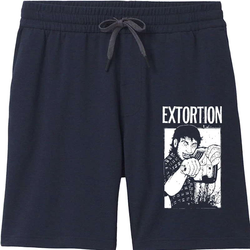 

Шорты для вытяжки бензопилы (Spazz Infest Drop Dead)