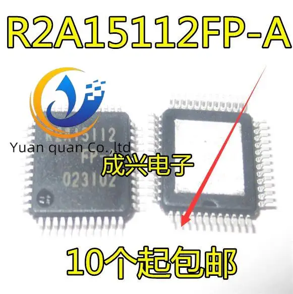 

30pcs original new R2A15112FP LCD audio driver chip