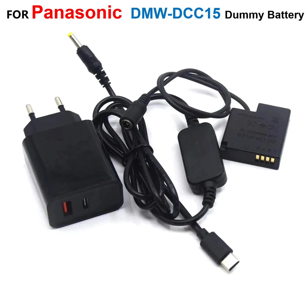 

DMW-DCC15 DMW-BLH7 BLH7E Fake Battery+USB Type-C Power Cable+Charger For Lumix DMC-GM1 GM5 GF7 GF8 LX10 LX15 DC-GF9KGK GF9XGK