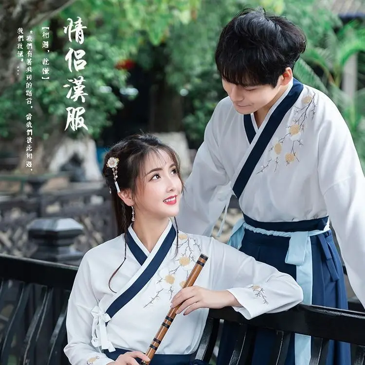 

Hanfu Women Chinese Trational Clothing Style Ancient Costume Students Daily Wear Collar Skirt Suit Performance Women Man Clothes