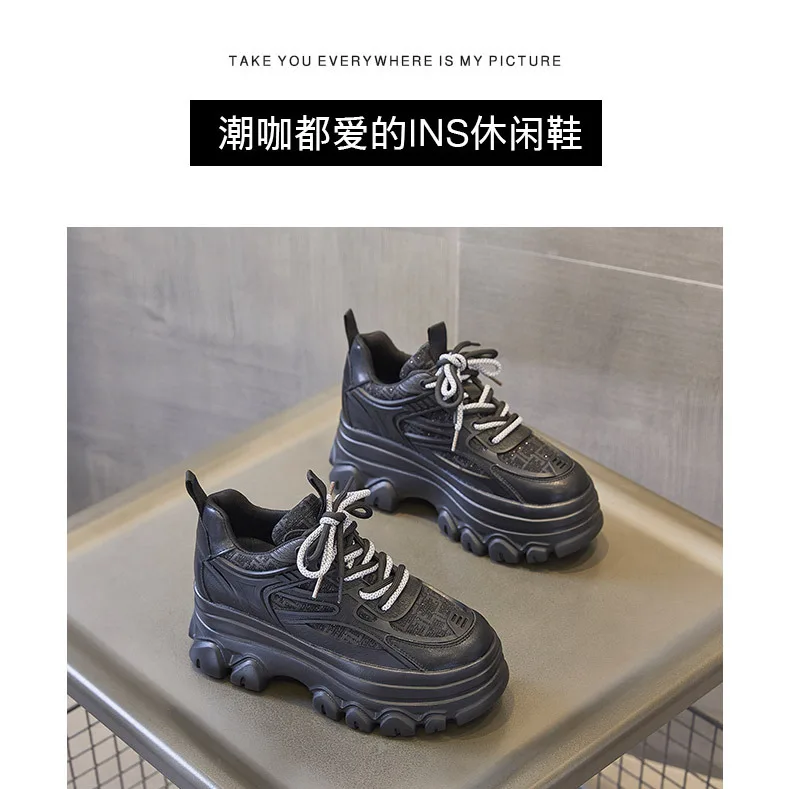 Thick soled dad shoes 2023 Spring New Versatile Casual Inner Heightenin Women's Shoes Genuine Leather Fried Street Cake Shoes
