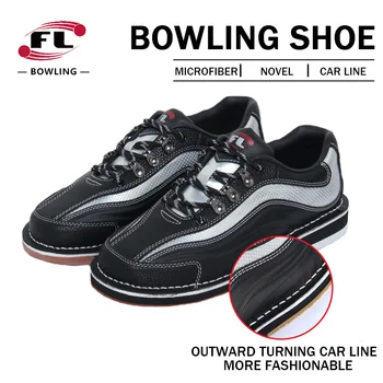 TaoBo PU Bowling Shoes 1