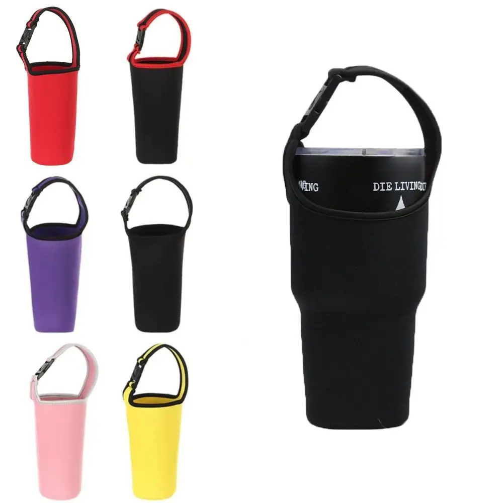 With Carrying Handle Anti-Hot Cup Sleeve Protective Insulated Water Bottle Holder Neoprene Tumbler Carrier 30oz/900ml Bottle