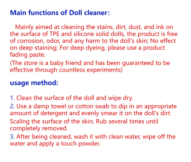 TPE silicone doll surface cleaner 100ml can remove surface dirt and mildew