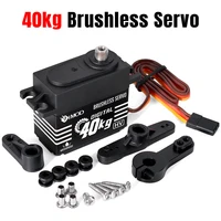 9imod Brushless Servo 20/30/40KG Aluminum Alloy Case Waterproof Digital Metal Gear Servo for 1/8 1/10 RC Crawler Car Boat DIY - Image 5