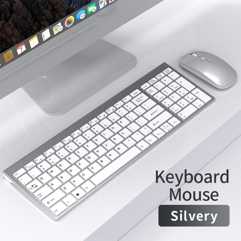 Keyboard and Mouse