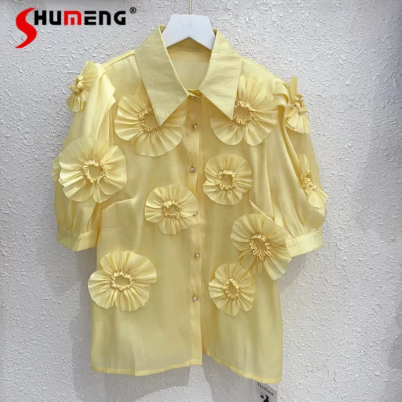 

Sweet Flower Decoration Vintage Crumpled Short Sleeve Single Breasted Slight See-through Blouse Female Loose All-Matching Top