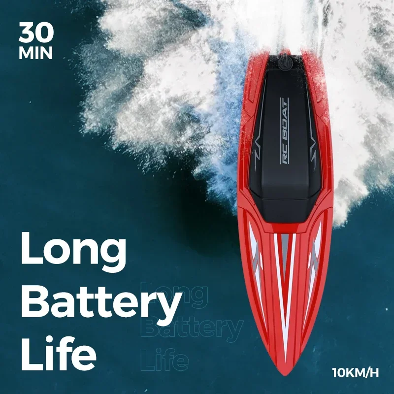 Rechargeable RC Speedboat Toy with ABS Material for Kids