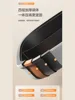 Midea Mandarin Duck Pot Electric Hot Pot 6L Split Pot Non-stick Pan Hotpot 2